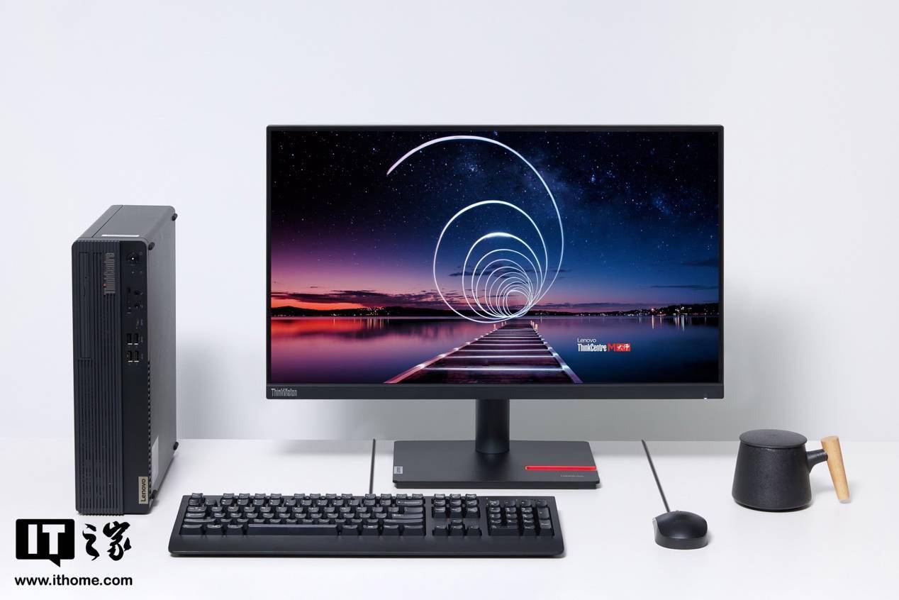 ThinkCentre M 大師臺式機評測 形態設計巧妙，軟硬件定制實用